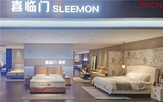 业绩波动忙转型，喜临门却遭“家贼”转走1亿？