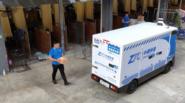 骑手举报 行业自查 北京市场监管首次全链路共治餐饮违规