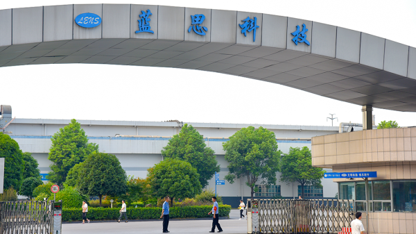 郑州煤电：一季度亏损1.96亿元 同比亏损扩大