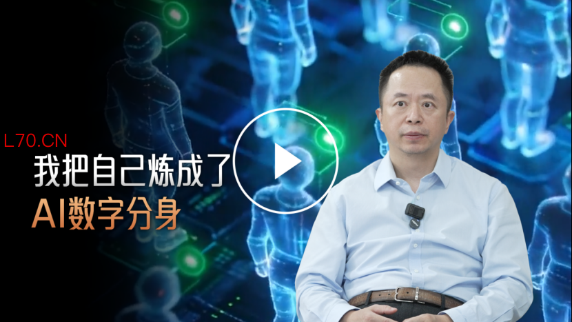 图示：周鸿祎个人帐号发布视频画面 