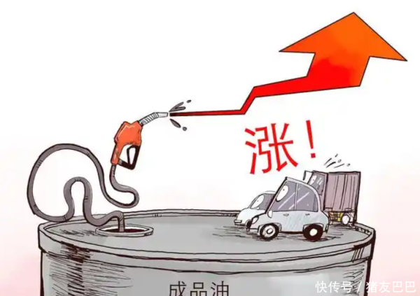 油价大涨超14%，汽油预涨285元/吨，下次3月9日调价，“4连涨”中