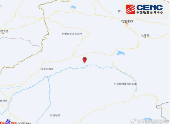 飞机落地后与廊桥碰擦，东航回应