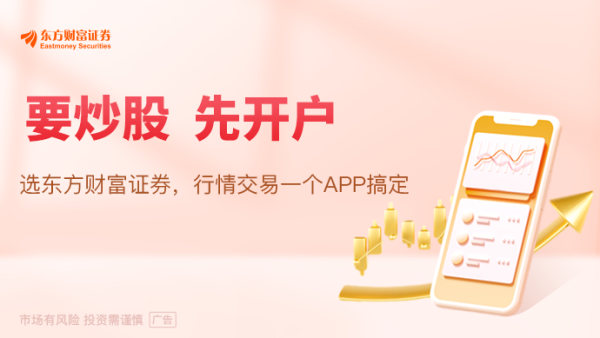 “AI付”成互联网大厂新战场 规模化落地仍需过几道坎
