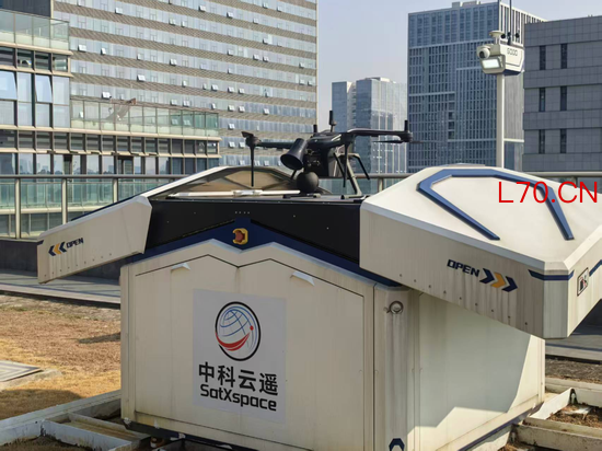 （中科云遥：城市低空自动巡逻哨兵）