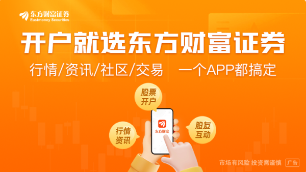 伊朗要求巴林、沙特阿拉伯、卡塔尔、阿联酋和约旦赔偿战争损失