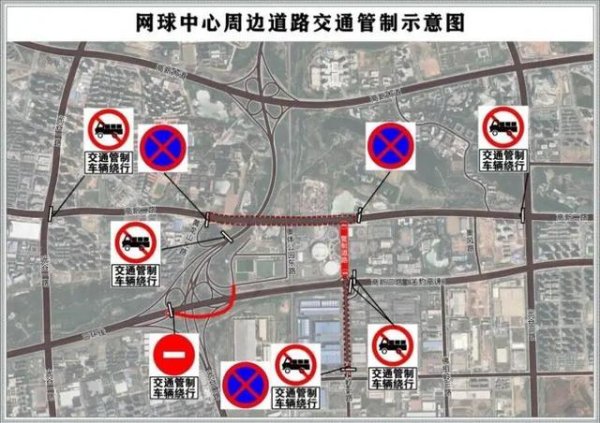 武汉交警发布最新出行提示