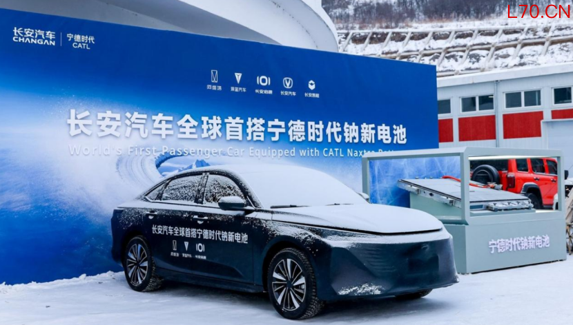 伊朗冲突刺激需求 3月中国清洁技术出口激增
