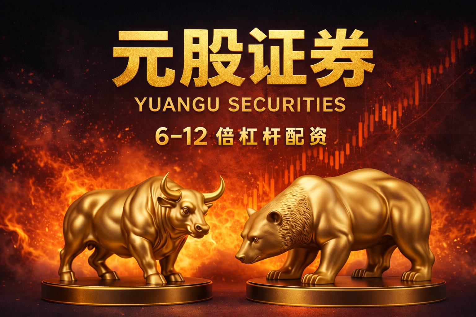 招商积余：2025年实现营业收入192.73亿元，同比增长12.23%