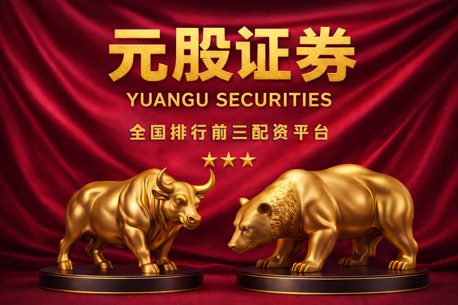 美股异动 | 乐信(LX.US)再涨5.14% 6月3日派发0.188美元/股股息