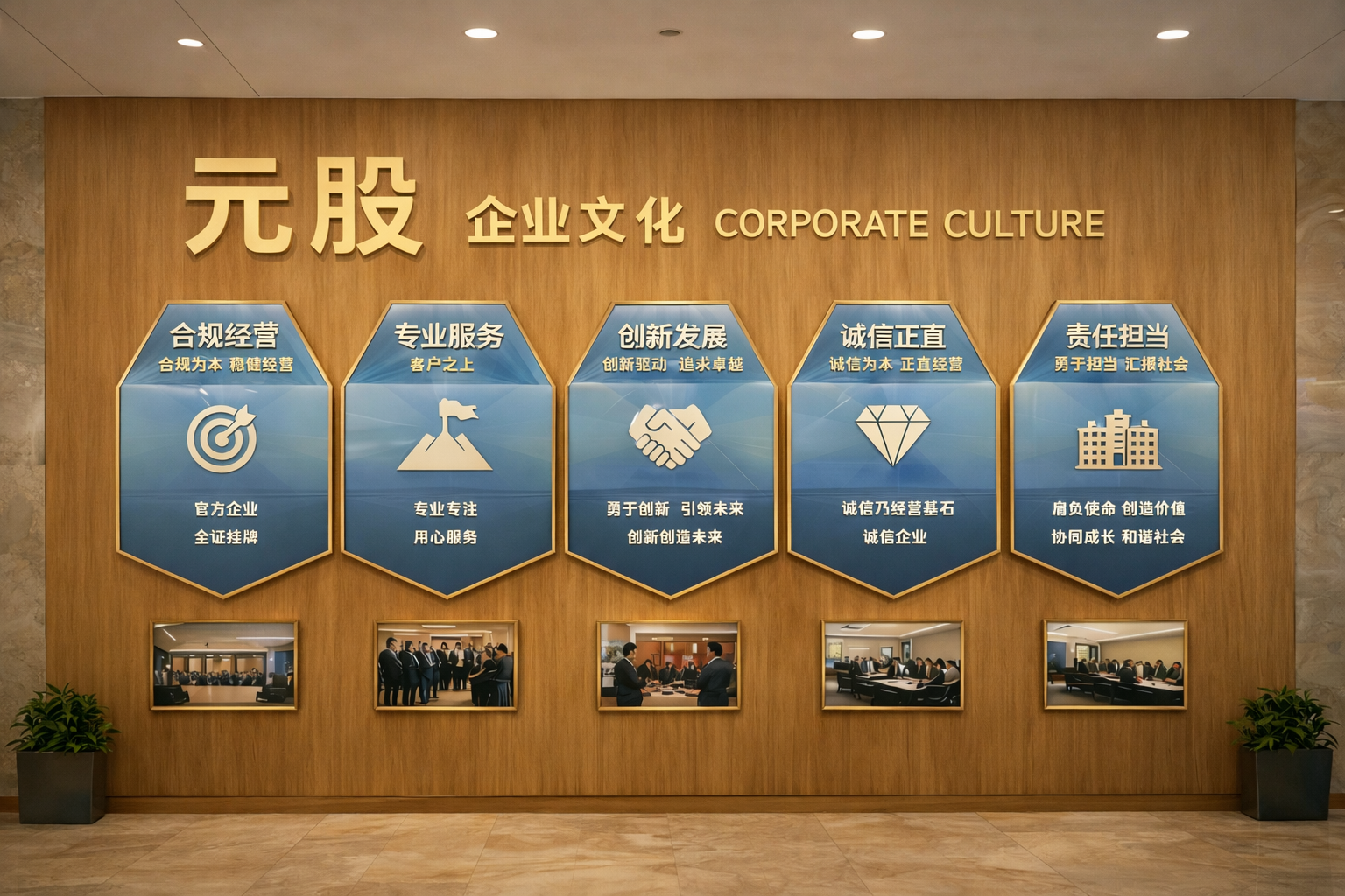 招证国际：腾讯控股有望在AI层面后来居上 予目标价766港元