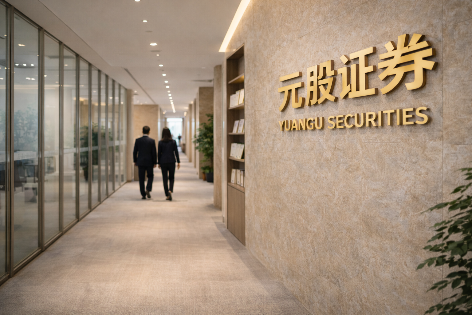 大酒店发布2025年度业绩 股东应占盈利3.2亿港元同比扭亏为盈